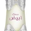 Afnan Musk Abiyad -Notino Parfum Cosmétiques afnan musk abiyad huile parfumee mixte