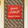 Afnan Naseej Al Zafaran -Notino Parfum Cosmétiques afnan naseej al zafaran eau de parfum mixte