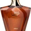Afnan Turathi Brown Homme -Notino Parfum Cosmétiques afnan turathi brown homme eau de parfum pour homme
