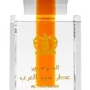 Al Haramain Attar Sheikh Al Arab -Notino Parfum Cosmétiques al haramain attar sheikh al arab huile parfumee pour homme