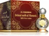 Al Haramain Dehnal Oudh Al Manasek 3 Al Haramain Dehnal Oudh Al Manasek -Notino Parfum Cosmétiques al haramain dehnal oudh al manasek huile parfumee mixte 1