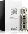 Al Haramain Musk Black Vanilla 4 Al Haramain Musk Black Vanilla -Notino Parfum Cosmétiques al haramain musk black vanilla huile parfumee pour femme 2