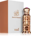 Al Haramain Musk -Notino Parfum Cosmétiques al haramain musk huile parfumee mixte 1