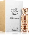 Al Haramain Musk Poudree 4 Al Haramain Musk Poudree -Notino Parfum Cosmétiques al haramain musk poudree huile parfumee pour femme 2