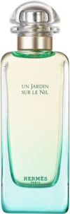 Hermès HERMÈS Un Jardin Sur Le Nil