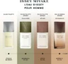 Issey Miyake L'Eau D'Issey Pour Homme Wood&Wood -Notino Parfum Cosmétiques issey miyake leau dissey pour homme wood wood eau de parfum pour homme 4