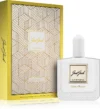 Just Jack Simply Blanc -Notino Parfum Cosmétiques just jack simply blanc eau de parfum mixte 1