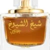 Lattafa Sheikh Al Shuyukh Kususi -Notino Parfum Cosmétiques lattafa sheikh al shuyukh kususi eau de parfum mixte