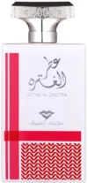 Swiss Arabian Attar Al Ghutra