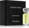 Swiss Arabian Private Musk 3 Swiss Arabian Private Musk -Notino Parfum Cosmétiques swiss arabian private musk huile parfumee mixte 1