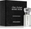 Swiss Arabian Secret Musk -Notino Parfum Cosmétiques swiss arabian secret musk huile parfumee mixte 1