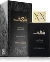 Swiss Arabian Shaghaf Oud Aswad -Notino Parfum Cosmétiques swiss arabian shaghaf oud aswad eau de parfum mixte 1